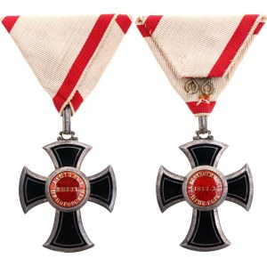 Montenegro Order of Danilo I IV Class Knight 1873 - 1918