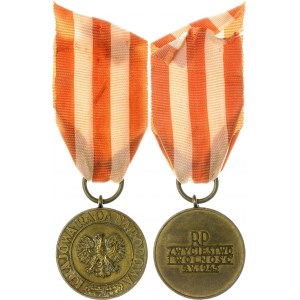 Poland Victory and Freedom Medal 1945