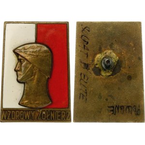 Poland Badge Elite Soldier 1950 - 2010