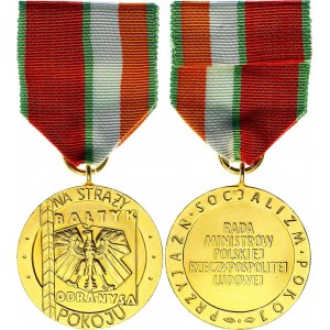 Poland Gold Medal On Guard of the World 1972 - 1990