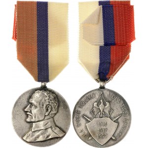 Poland Commemorative Medal of the Former General Haller's Army 1997