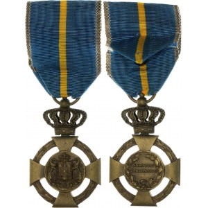 Romania Loyal Service III Class Bronze Cross 1932 - 1947