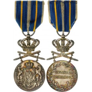 Romania Loyal Service II Class Silver Medal with Swords 1937