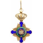 Romania Order of the Star of Romania Commander Cross Type Ia 1881 - 1914