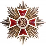 Romania Order of the Crown of Romania Grand Cross Set IIa Type 1932 - 1940