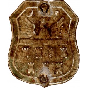 Romania Transylvania City Headman Sign 1659 - 1711