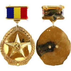 Romania Golden Star of the Hero of the New Agricultural Revolution in Gold 1986 -1989 R4