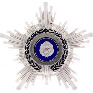 Romania Order of the Star IV Class III Type 1965 - 1989