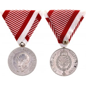 Serbia Royal Household Silver Medal Type VII 1935