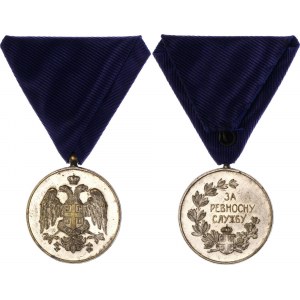 Serbia Zeal Silver Class Medal 1913 - 1941
