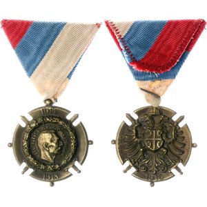 Serbia Commemorative Medal for Great War 1914 - 1918