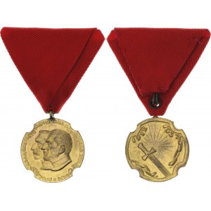 Serbia Commemorative Medal for 25 Years of Liberation of South Serbia 1937
