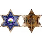 Spain Morocco Protectorate Mehdi Order Grand Cross Set 1926