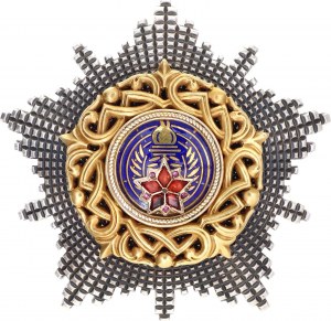 Yugoslavia Order of the Yugoslav Star Grand Cross Set 1954