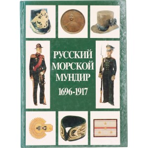 Literature Russian Sea Uniform 1696-1917 1994