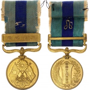 Japan 1904-1905 War Medal 1906