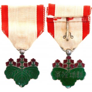 Japan Order of the Rising Sun VII Class Silver Badge 1875