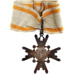 Japan Order of the Sacred Treasure III Class Commander Neck Badge 1888