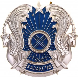 Kazakhstan Cockade 2000