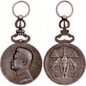 Lao Order (Medal) of Reign 1923