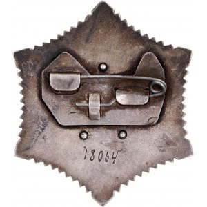 Mongolia Order of the Polar Star IV Type 1970
