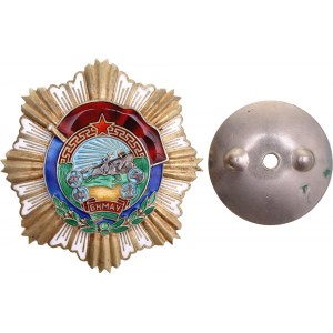 Mongolia Order of Red Banner of Labour 1945