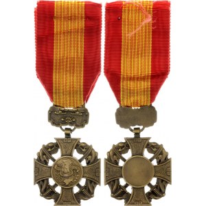 Vietnam Cross of Courage 1950