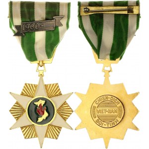 Vietnam Campaign Medal 1962 - 1973
