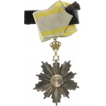 Egypt Order of the Nile Commander Star III Class 1915