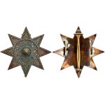 Ethiopia Order of the Star of Ethiopia Grand Officer Breast Star 1932