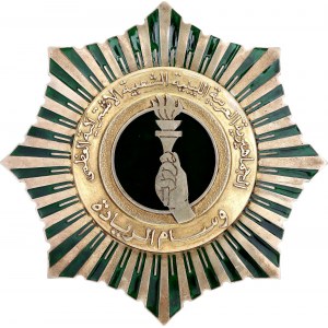 Libya Order for Services to Sport Breast Star 20 -th Century