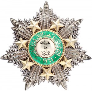 Jordan Order of the Star Grand Cross Set 1949