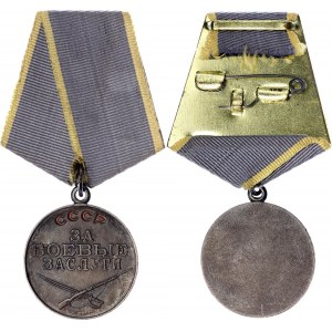 Russia - USSR Medal for Military Merit in Battle II Type 1938