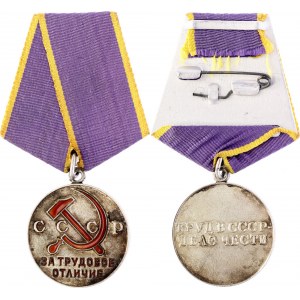 Russia - USSR Distinguished Labour Medal Type II 1947