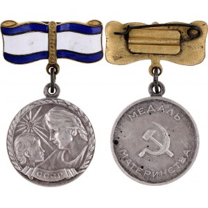Russia - USSR Motherhood Medals I Class 1944