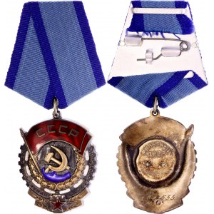 Russia - USSR Order of the Red Banner of Labor Type III 1928