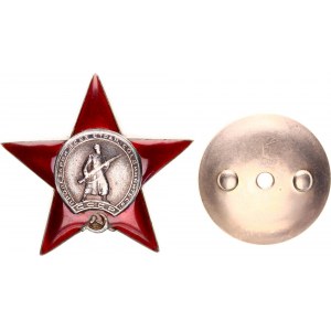 Russia - USSR Order of the Red Star Type IIc 1930