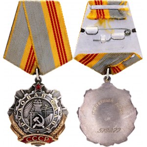 Russia - USSR Order of Labor Glory III Class 1980