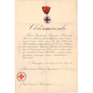 Russia Original Document for Red Cross Medal in Russo-Japan War 1907