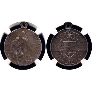 Russia Medal Polish Brothers 1914 NGC AU 58