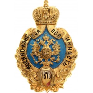Russia Badge of Heads of Military Horse Accounting 1897
