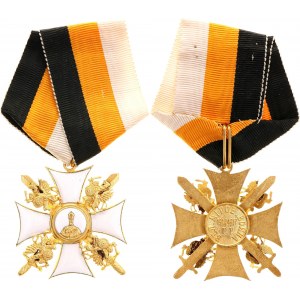 Russia Order of Saint Nicholas the Wonderworker 1929