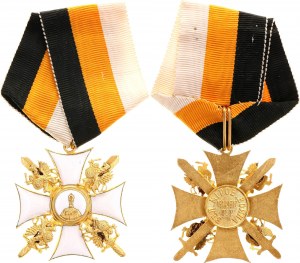 Russia Order of Saint Nicholas the Wonderworker 1929