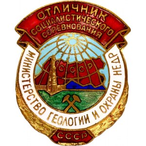 Russia - USSR Badge Excellent Socialist Competition Ministry of Geology and Protection of Subsoil of the USSR 1953 - 1963