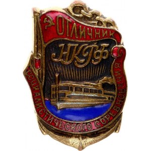 Russia - USSR Badge Excellent Socialist Competition National Commissariat of the River Fleet of the USSR 1941 - 1946