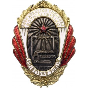Russia - USSR Badge Excellence in the Social Competition of Local Industry of the Estonian SSR Local Industry of ESSR 1960