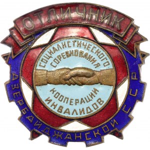 Russia - USSR Badge Excellent student of the Socialist Competition of the Cooperation of the Invalid people of the Azerbaijani SSR Union of Cooperation of Disabled people of the Azerbaijani SSR 1950