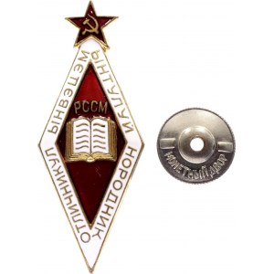 Russia - USSR Badge Excellence in Public Education of the Moldavian SSR 1970