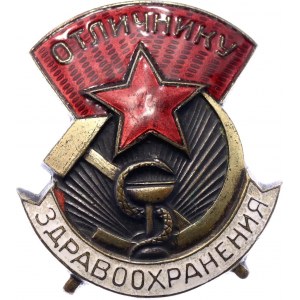 Russia - USSR Badge Excellent Healthcare Worker Ministry of Health of the USSR 1940
