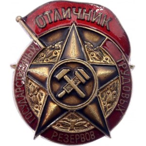 Russia - USSR Badge Excellent of the State Labor Reserves State manpower reserves 1942